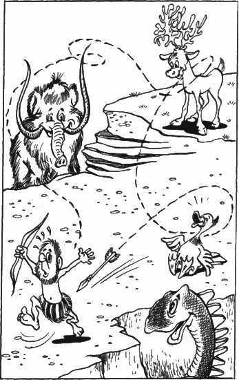 Повесть о моем друге Игоре