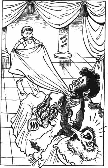 Повесть о моем друге Игоре