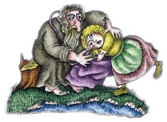 Поющая сума