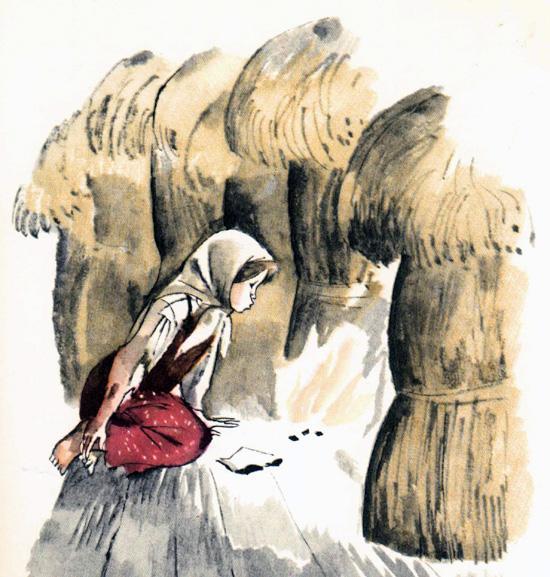 Пожар (рассказ) Пожар