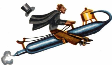 Прабабушка наша Вселенная человек на ракете