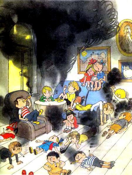 Праздник непослушания (сказка-повесть) Праздник непослушания