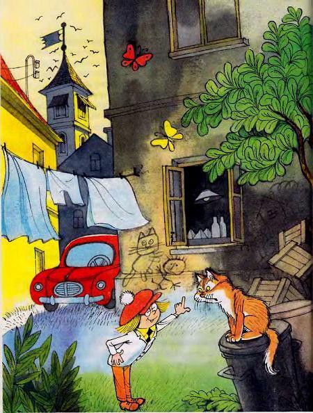 Праздник непослушания