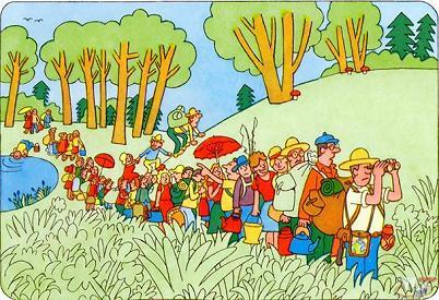 родители идут строем