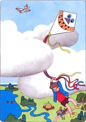 Праздник непослушания (сказка-повесть) мальчик летит на воздушном змее в обаках