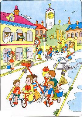 дети на велосипедах