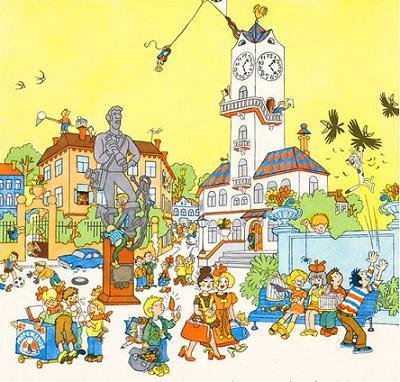 Праздник непослушания (сказка-повесть) город дети