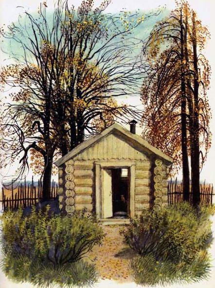 При ясном солнышке (рассказы) домик