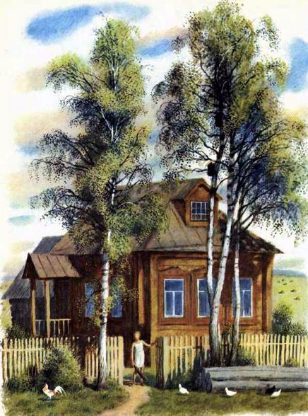 При ясном солнышке (рассказы) девочка во дворе дома у калитки