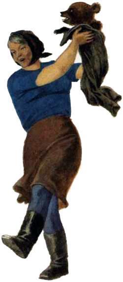 При ясном солнышке (рассказы) женщина подняла медвежонка на руке спасла