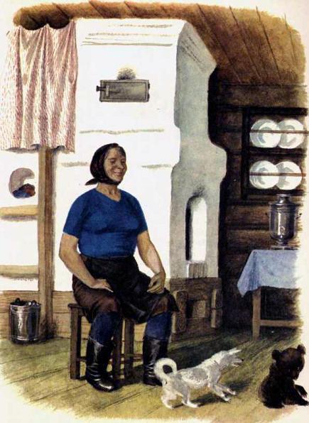 При ясном солнышке (рассказы) При ясном солнышке