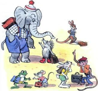 Сказка: Прыгающий домик (иллюстрации: Сутеев В.) звери слон еж кенгуру лягушка мышь заяц обезьяна на учебу