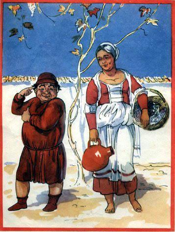 хитрец Бертольдо