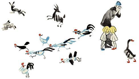 Приключения Бибигона