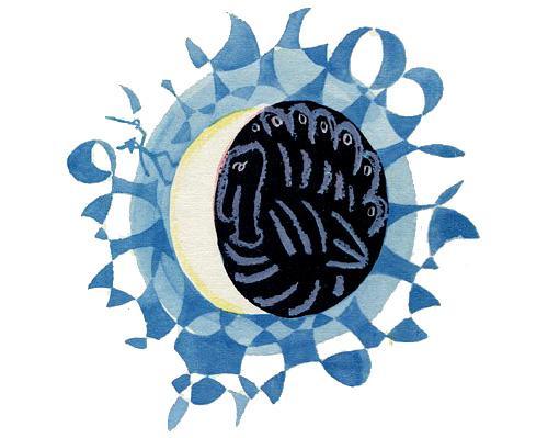 Приключения Бибигона