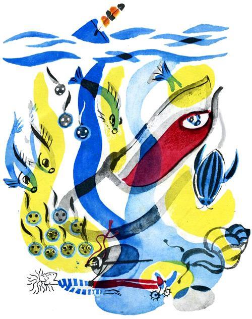 Бибигон утонул