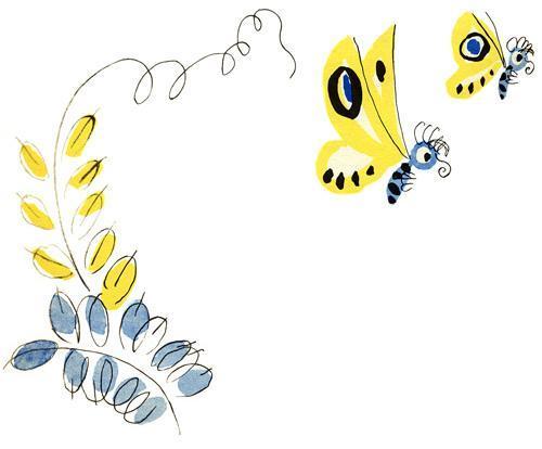 Приключения Бибигона