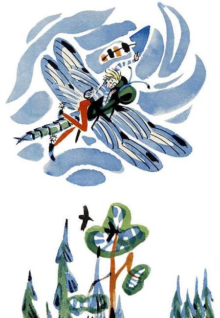 Бибигон летит верхом на стрекозе