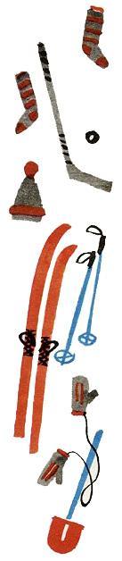 Приключения Бибигона