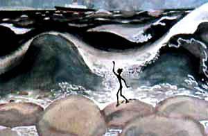 Приключения Бибигона: Бибигон и пчела Приключения Бибигона: Бибигон и пчела