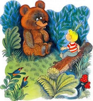 сказка-повесть: Приключения Чиполлино Чиполлино и медведь