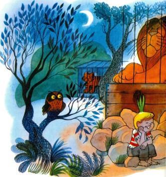 сказка-повесть: Приключения Чиполлино Чиполлино в зоопарке