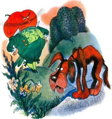 сказка-повесть: Приключения Чиполлино синьер Помидор и пес Мастино