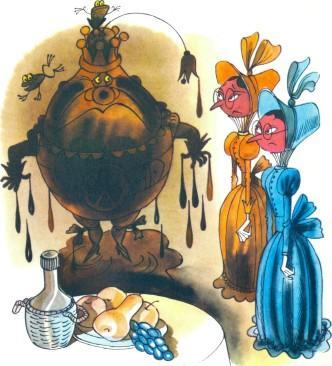 принц Лимон в грязи и графини вишни не узнали правителя