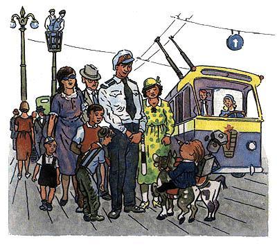 Приключения Карандаша и Самоделкина (сказка-повесть) милиционер граждане и Карандаш с Самоделкиным на лошадях