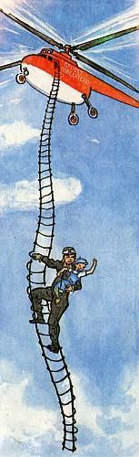 вертолет и веревочная лестница