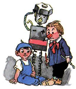 Карандаш и Самоделкин