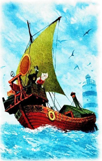 Приключения «Котобоя» (сказка) коты на корабле