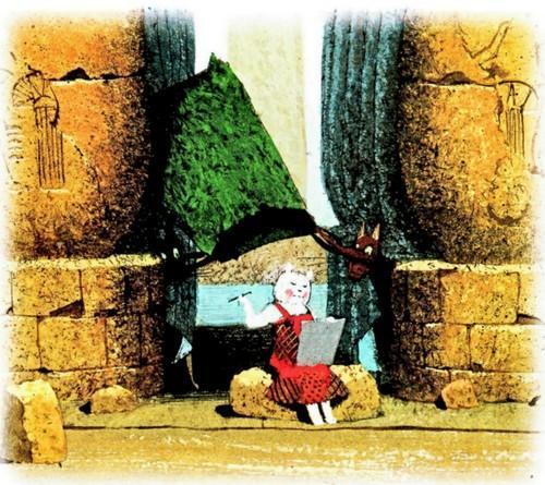 Приключения «Котобоя» (сказка) Приключения «Котобоя»