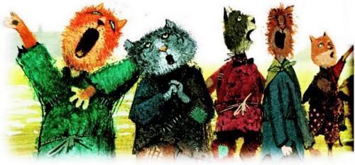 Приключения «Котобоя» (сказка) коты поют