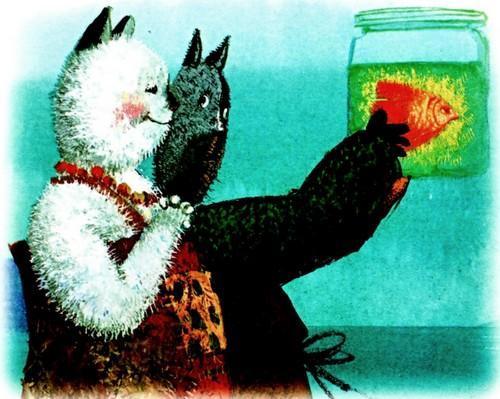 Приключения «Котобоя» (сказка) коты и золотая рыбка