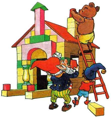 Нодди строит дом
