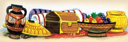 Приключения Одиссея 29