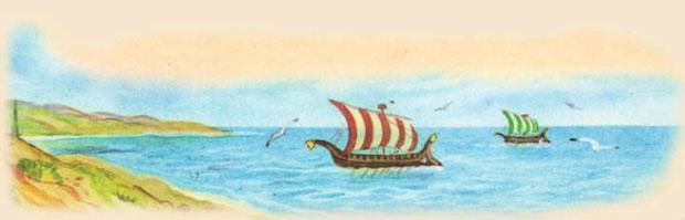 Приключения Одиссея одиссей