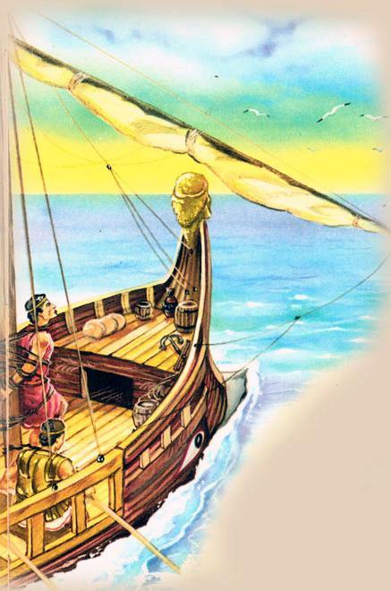 Приключения Одиссея 16