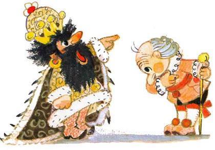 Приключения Петрушки (повесть) Царь Формалай отдает приказ