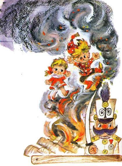 Петрушка горят дрова