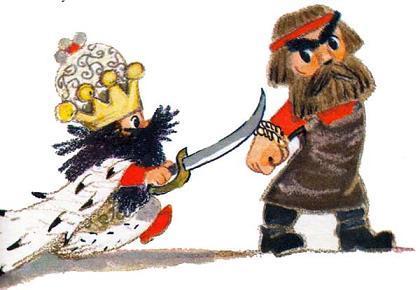 Приключения Петрушки (повесть) Петрушка в роли царя