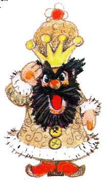 Царь Формалай