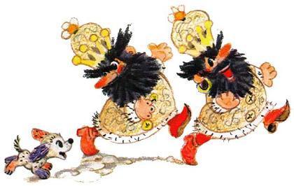 Цари Формалаи и пёсик