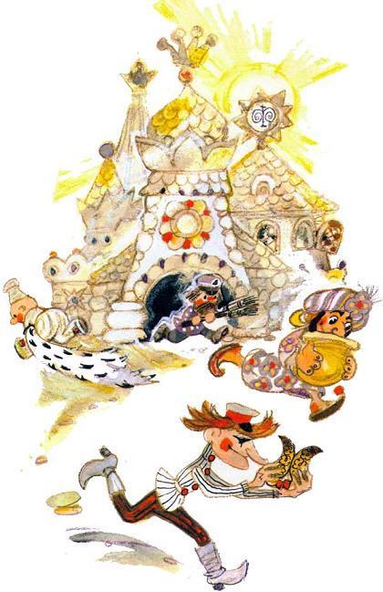 Приключения Петрушки (повесть) Петрушка