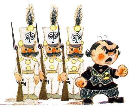 Приключения Петрушки (повесть) охрана