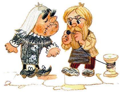 Приключения Петрушки (повесть) Мастер Трофим