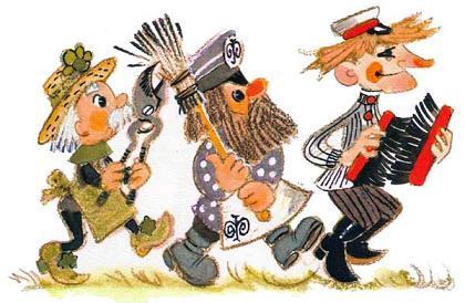 Приключения Петрушки (повесть) Петрушка