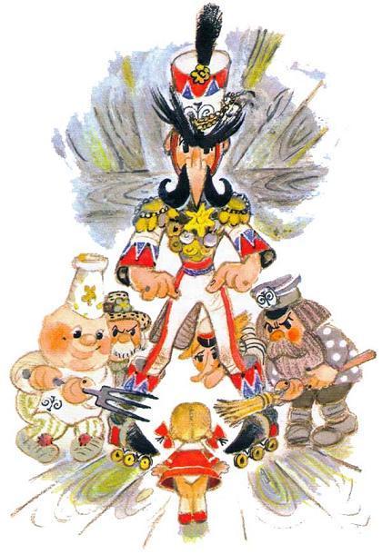 Приключения Петрушки (повесть) генерал