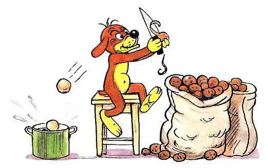 Пиф и картошка